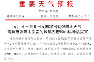 新利体育官方入口官网网址截图2